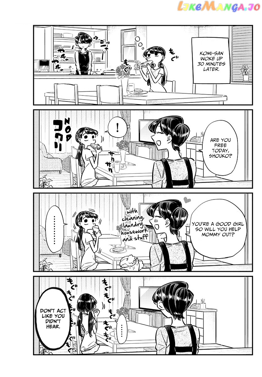 Komi Can